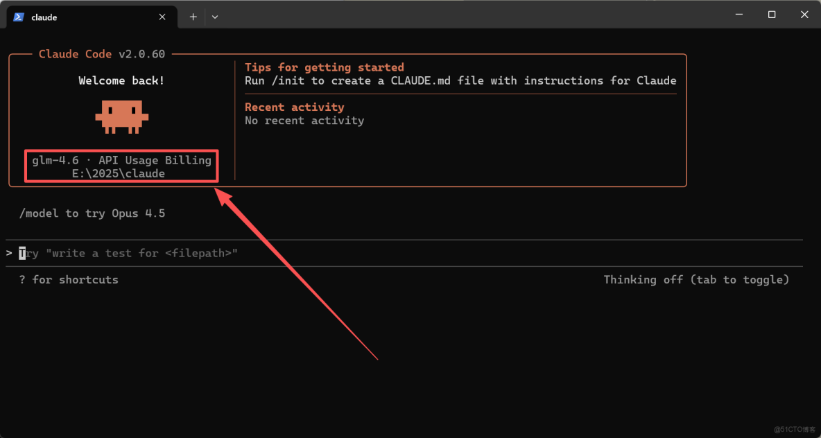 AI Ping：大模型 API 開發神器！統一接口 + 智能路由，藉助GLM-4.6高質量生成專業作品集網站_SEO_06