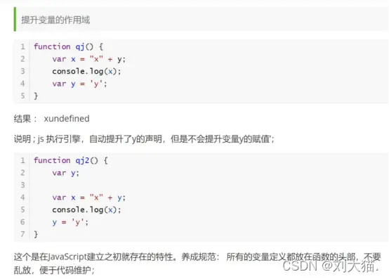 在這裏插入圖片描述
