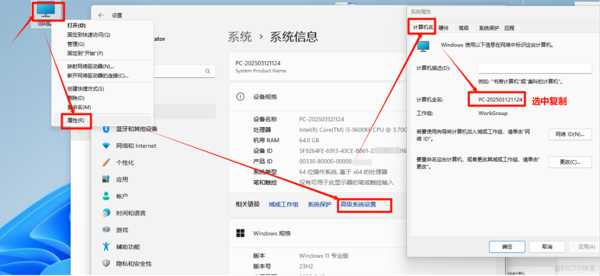Abaqus 6.12安裝教程(含安裝包)_Abaqus 6.12_06
