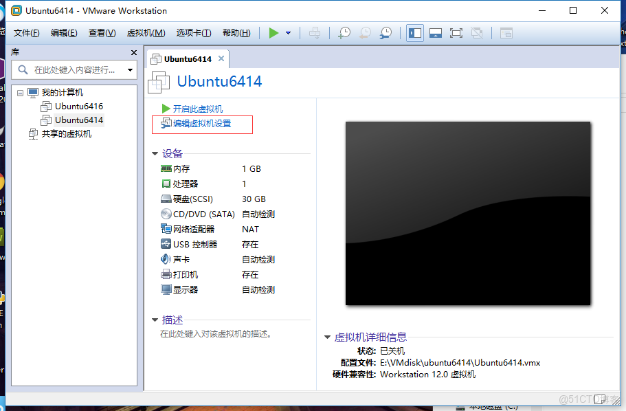 linux的ubuntu安裝activemq_IP_15