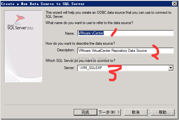 SQL server2014 怎麼更新補丁 sql server升級_Server_11