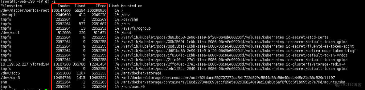磁盤overlay是什麼意思_文件名_03