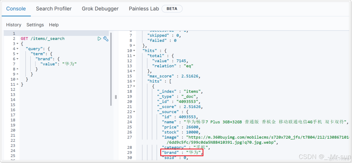 ElasticSearch:組合查詢或複合查詢 - 個人文章_搜索_05