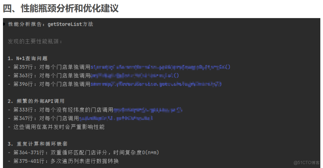 Claude Code 學習_Claude_13