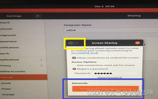 網心雲Docker ip經常變_網心雲Docker ip經常變_03