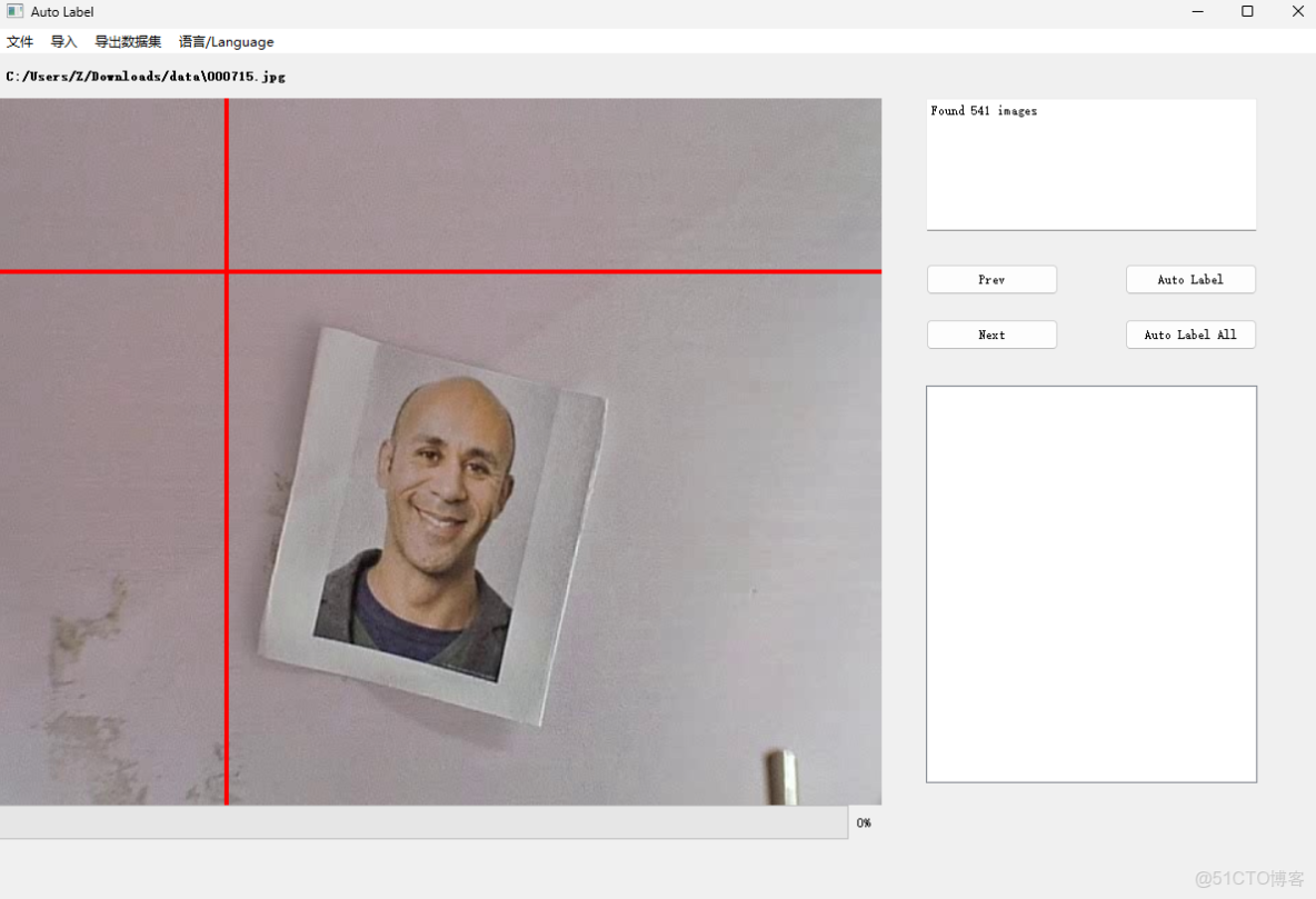 小白筆記：動手做目標檢測 --> YOLO v3（二）_目標檢測_04