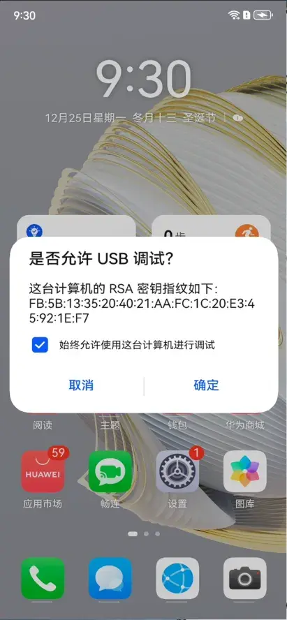 請添加圖片描述