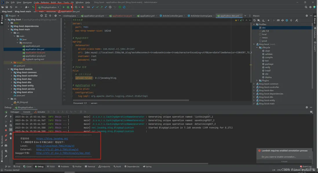 在這裏插入圖片描述
