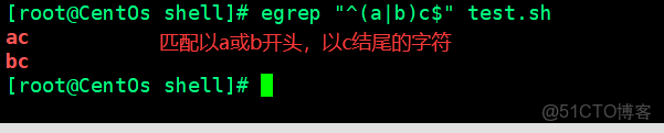 stormsniffer正則表達式_git_07