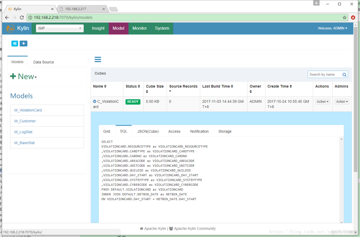 hive group by cube函數_用户權限_03