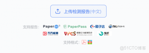 2025年降Ai率工具測評： 7個爆款降AI率工具的優缺點總結，降AI不踩坑！_有道_06