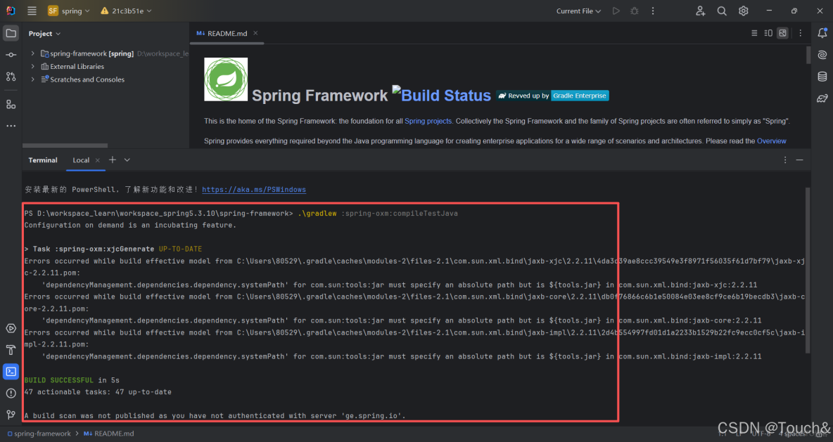 使用IDEA+Gradle構建Spring5源碼並調試（二）_idea debug gradle_java_spring_15