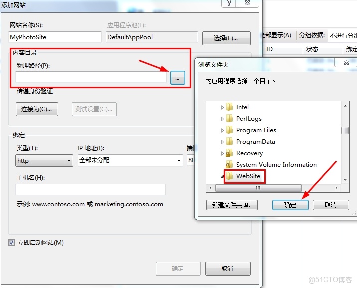 vs2022 怎麼把程序直接發佈到服務器上的docker_IIS_14