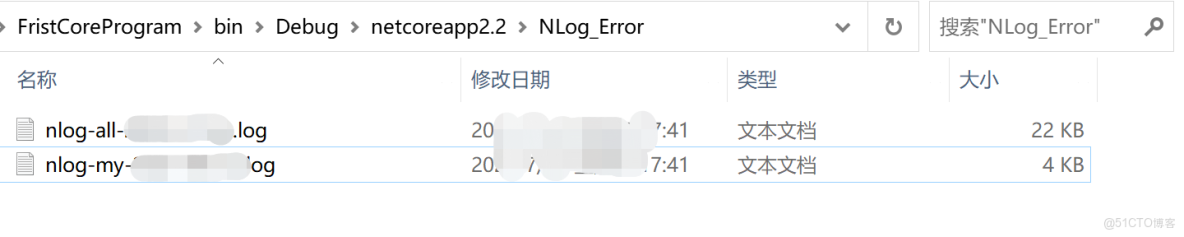 NLog中 maxArchiveDays的歸檔目錄怎麼設置_xml_12