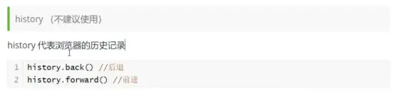 在這裏插入圖片描述