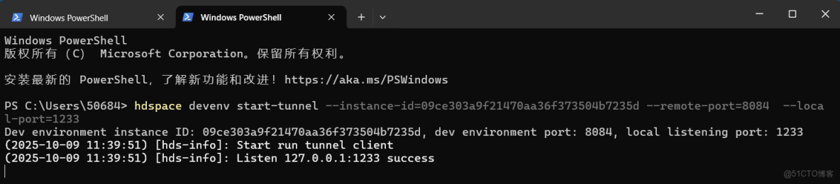 基於華為開發者空間-雲開發環境，Vanna+MaaS實現自然語言與數據庫對話_開發者_05