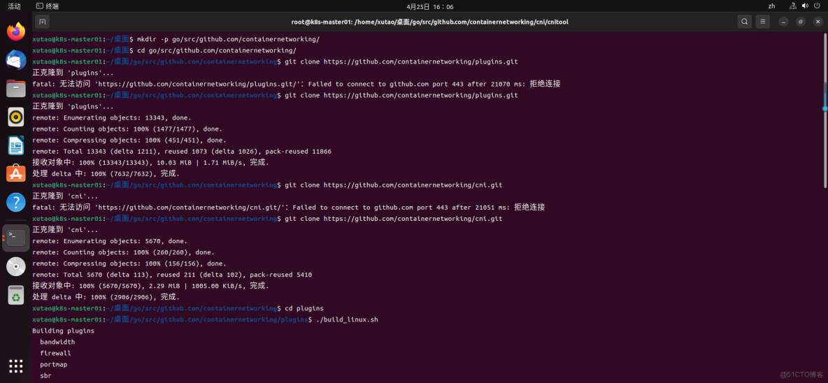 charles小紅手_docker_47