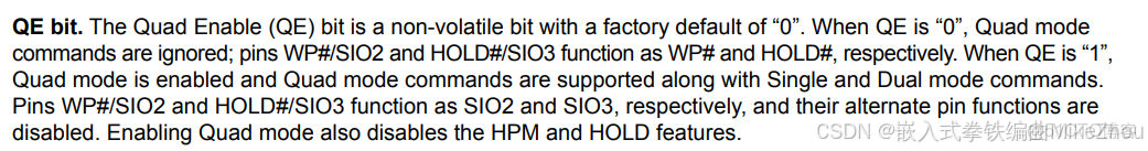 TI 毫米波雷達軟件架構分析（三）處理鏈_串口_03