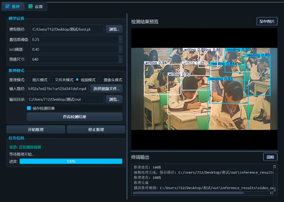 在這裏插入圖片描述