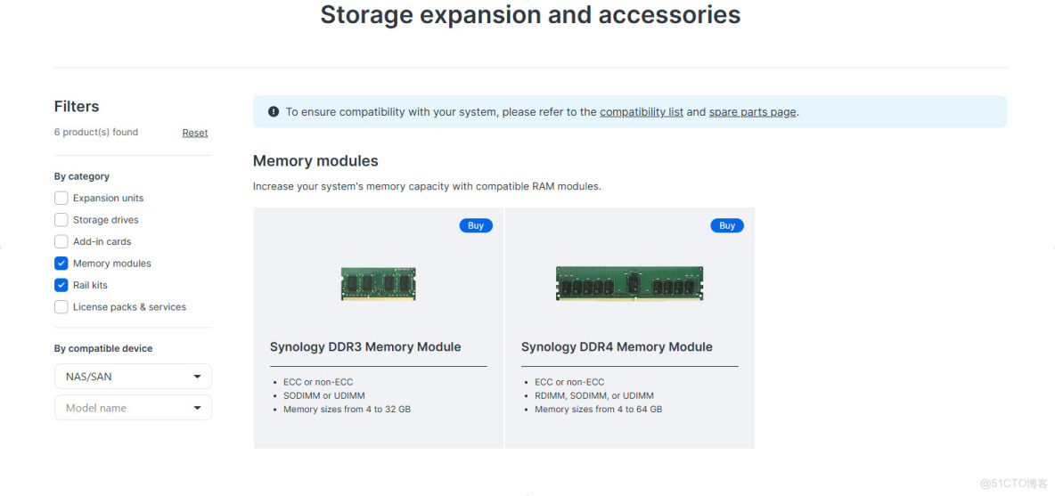 羣暉開始打內存的主意了嗎_內存模塊_02