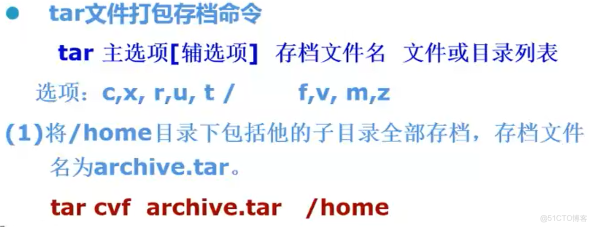 linux將vncserver製作成systemd_文件名_42