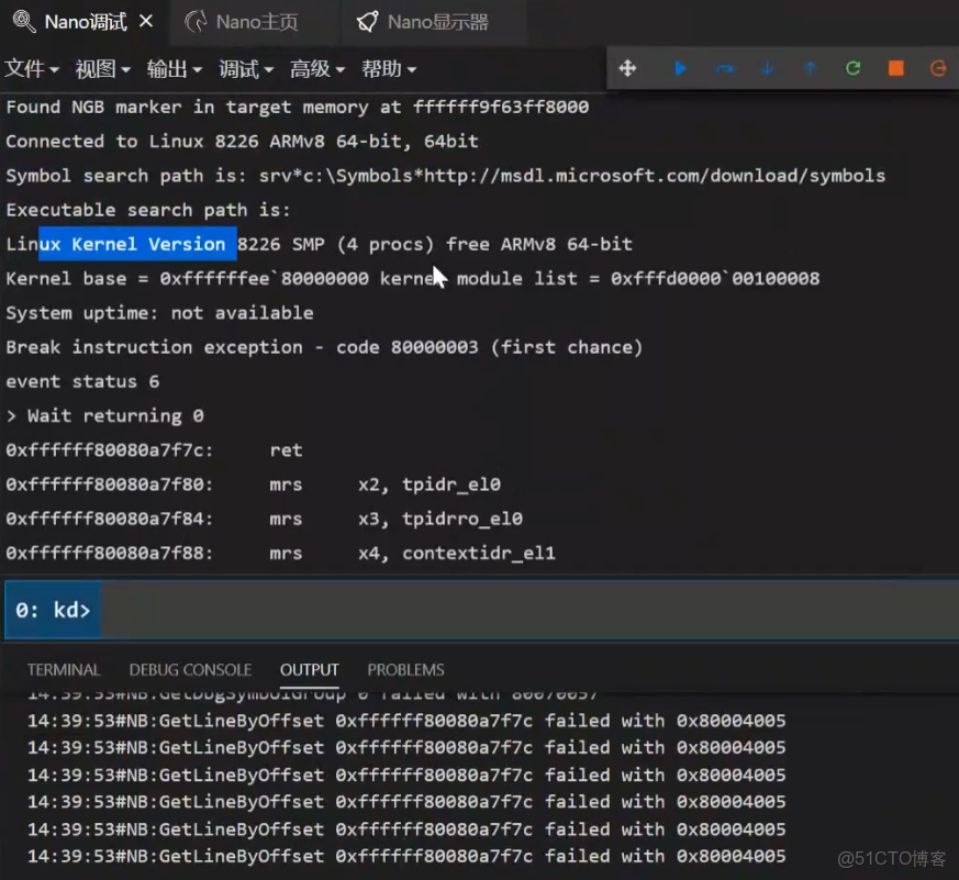 masterarchive文件夾有什麼用_內核_07