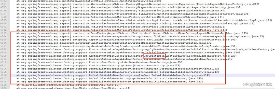 只改了五行代碼將接口吞吐量提升了10多倍_spring_05