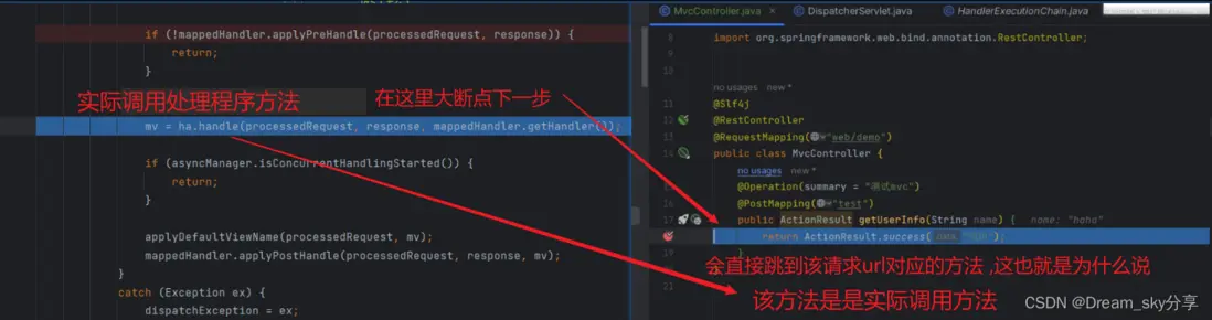 在這裏插入圖片描述
