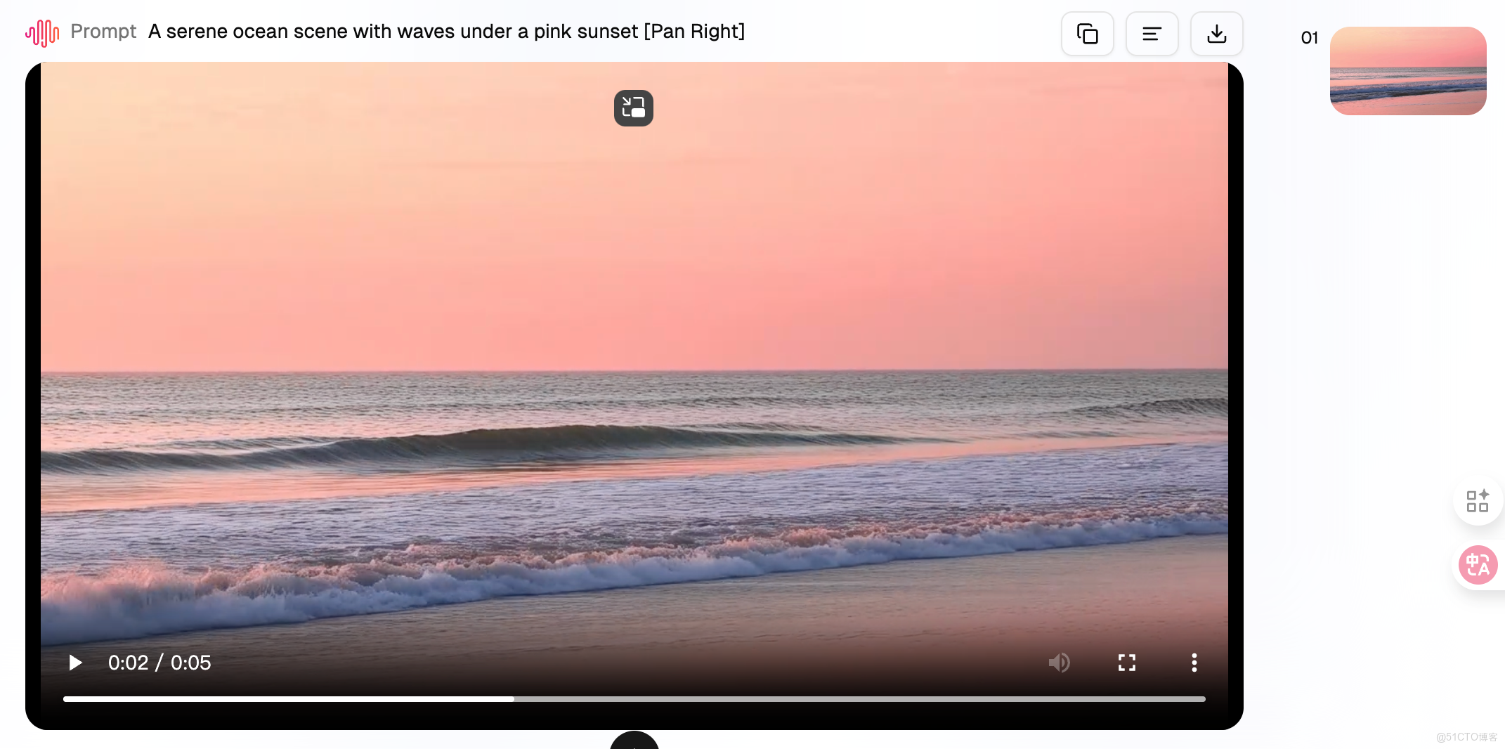 在這裏插入圖片描述