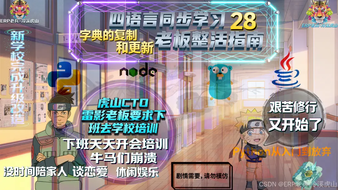 在這裏插入圖片描述