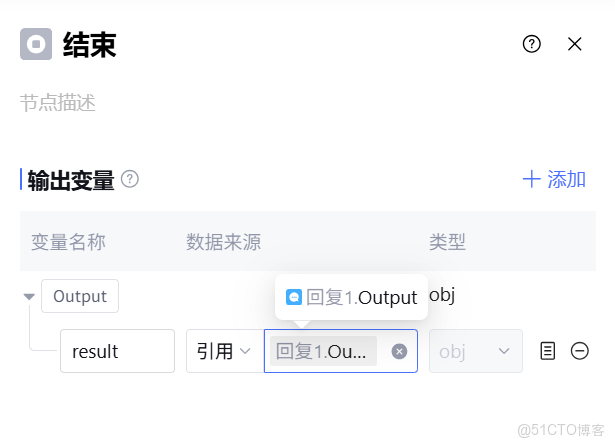 穿越成詩聖，離不開：詩詞小能手_地球online心靈奇旅_17