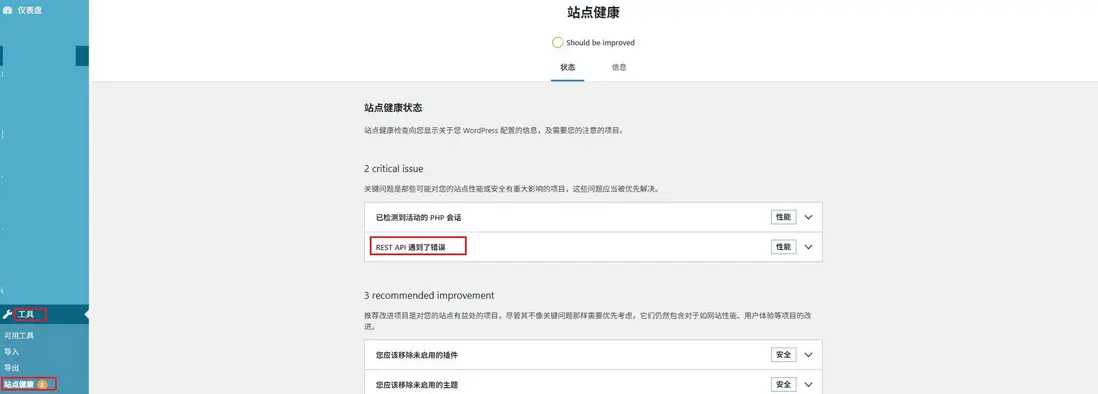 在這裏插入圖片描述