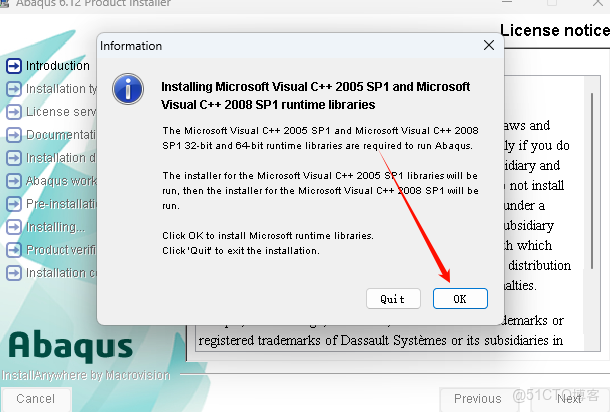 Abaqus 6.12安裝教程(含安裝包)_Abaqus 6.12_36