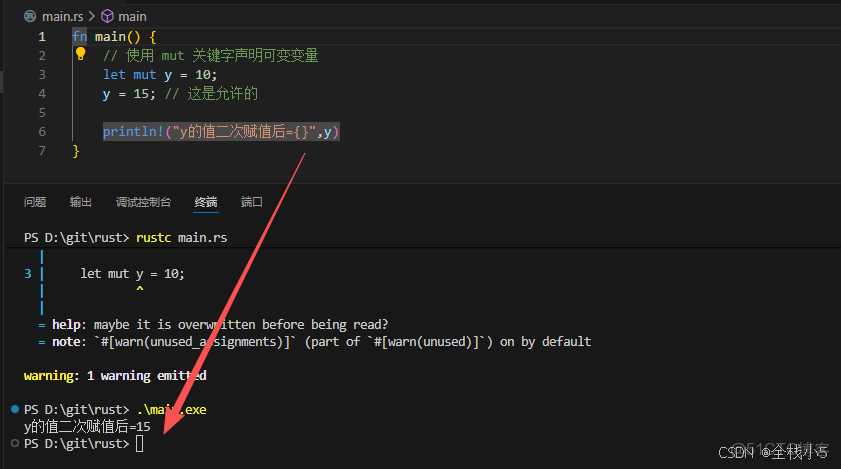 【Rust】系統編程語言的核心語法以及常見應用場景淺談：系統、Web、網絡、命令行_Rust_03