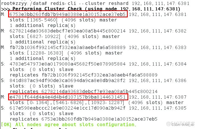 docker2021 docker2021q/embyserver_數據庫_07