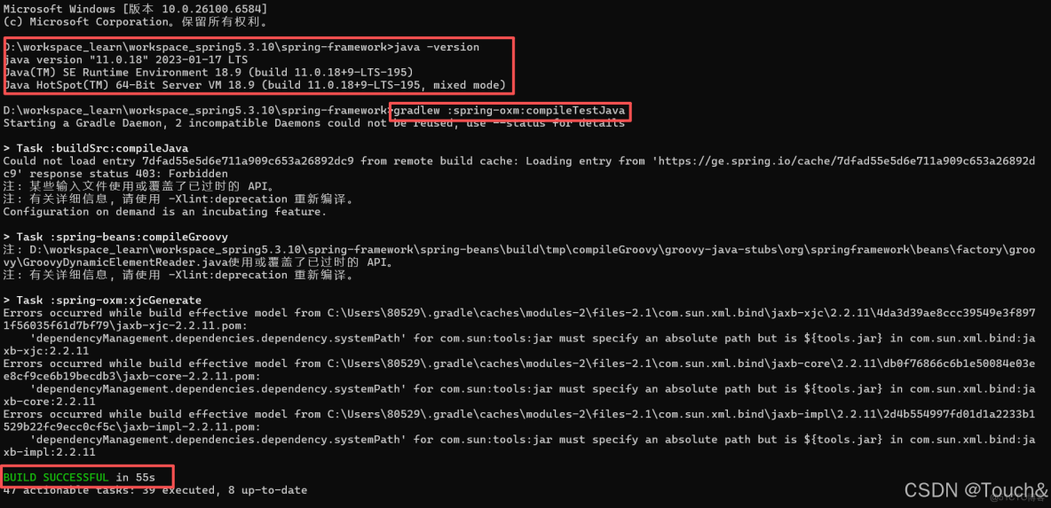 使用IDEA+Gradle構建Spring5源碼並調試（二）_idea debug gradle_java_spring_09