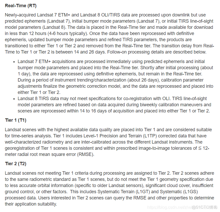 geem2引擎倉庫文件_新星計劃_03