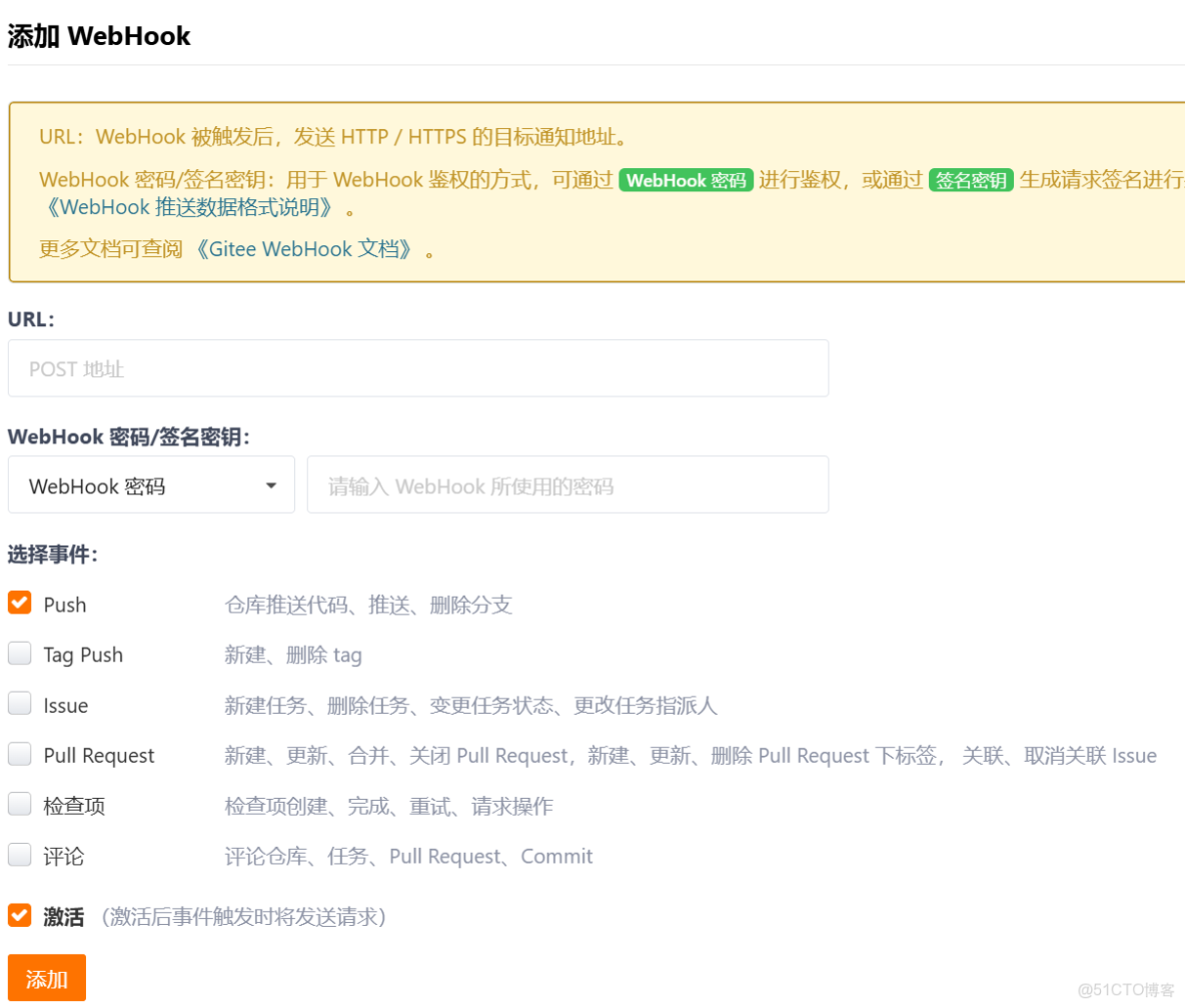 學習| Spring Cloud Config 從入門到精通_spring