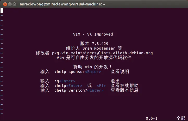 在這裏插入圖片描述