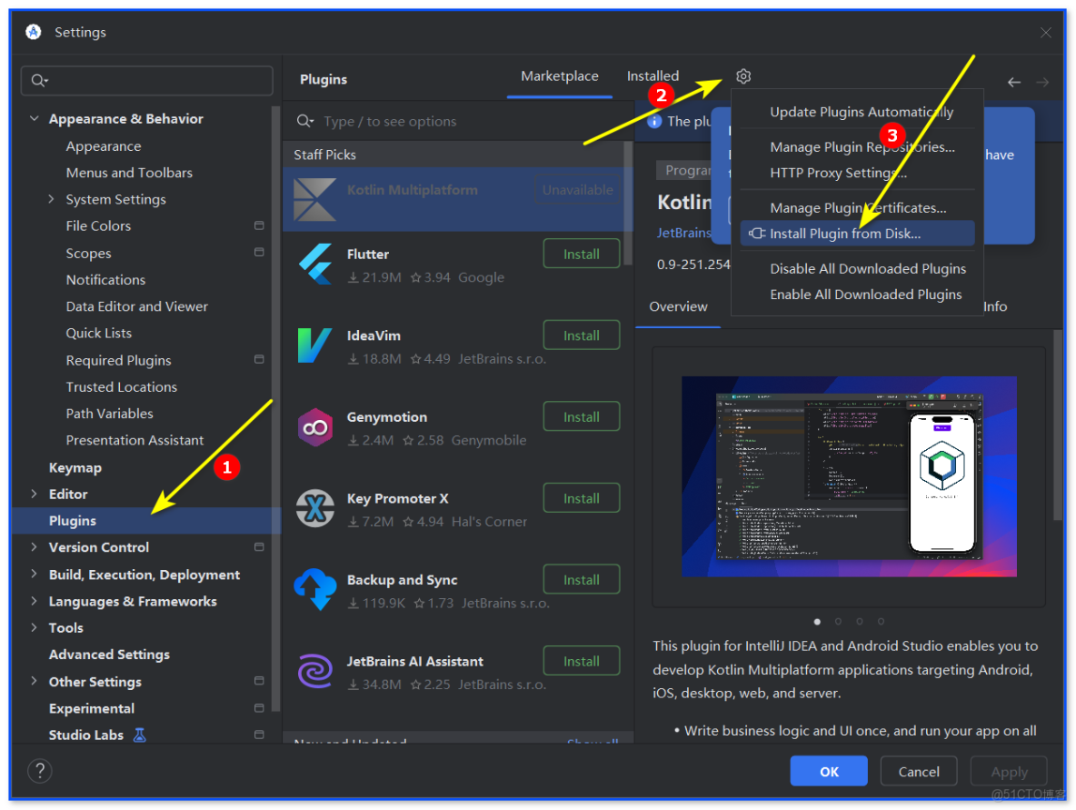 安卓開發入門神器：Android Studio 2025 簡化操作，新手少踩 90% 的坑下載安裝步驟_智能手錶_23