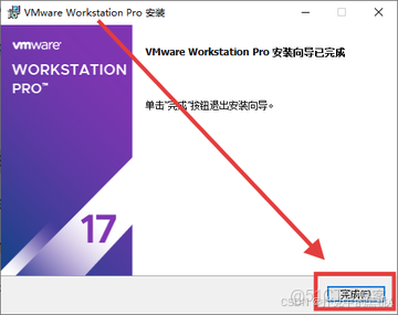 在這裏插入圖片描述