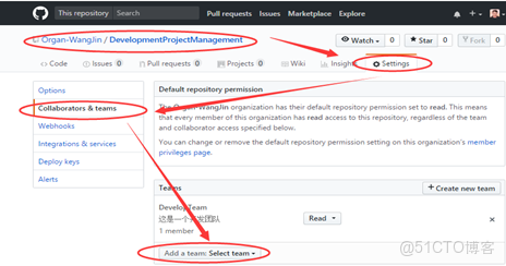 github add remote 開發規範_客户端_57