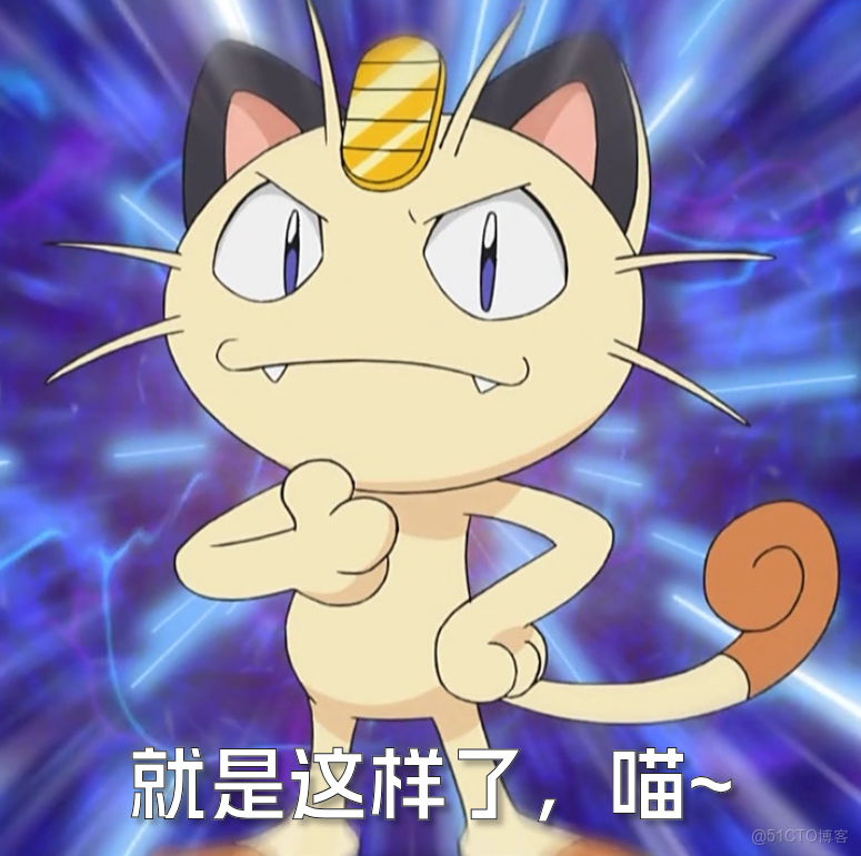 看完就會！解鎖CSS的花式邊框！_縮放_20