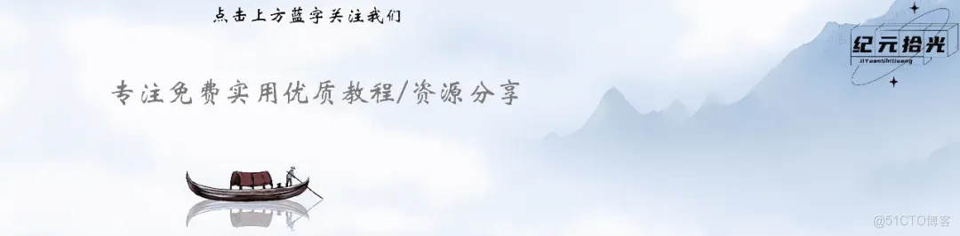 內置序列，永久可用_系統工具