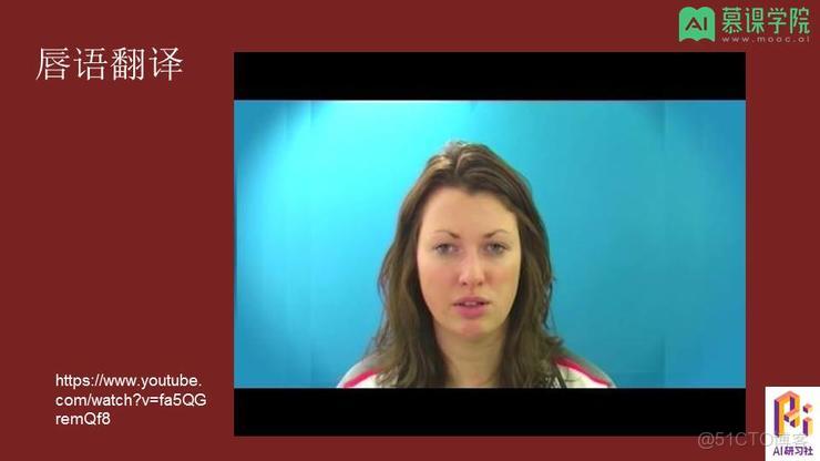 自然語言處理涉及的技術棧 自然語言處理最新技術_自然語言處理涉及的技術棧_12