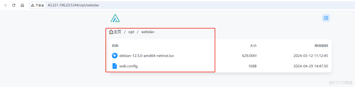 如何在Windows搭建WebDAV服務，並公網可訪問_身份驗證_29