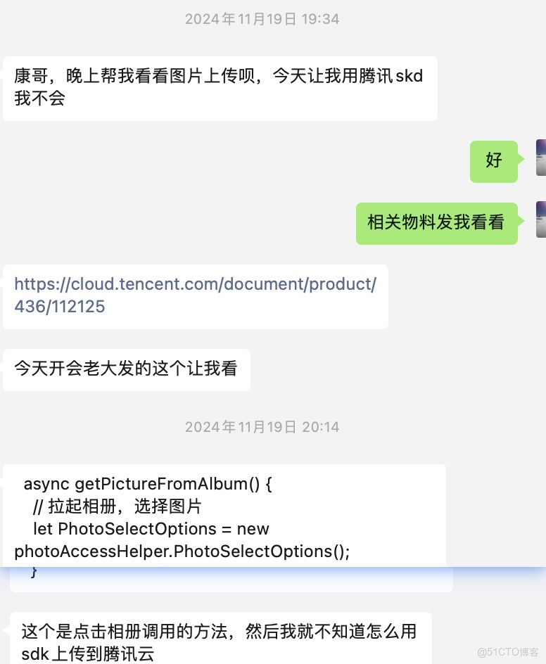 harmonyos教學,鴻蒙系統HarmonyOS打通開發實踐-第1期第1課_服務器