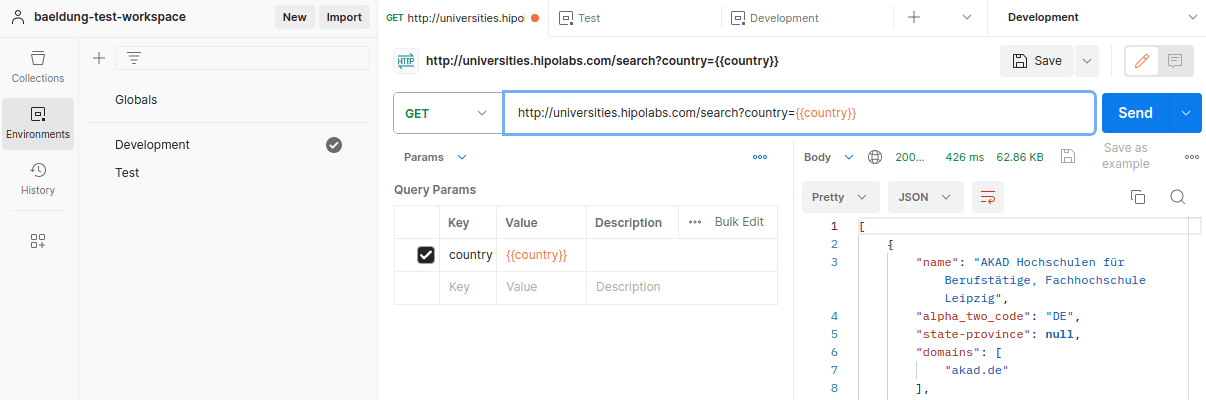 使用環境在請求中
