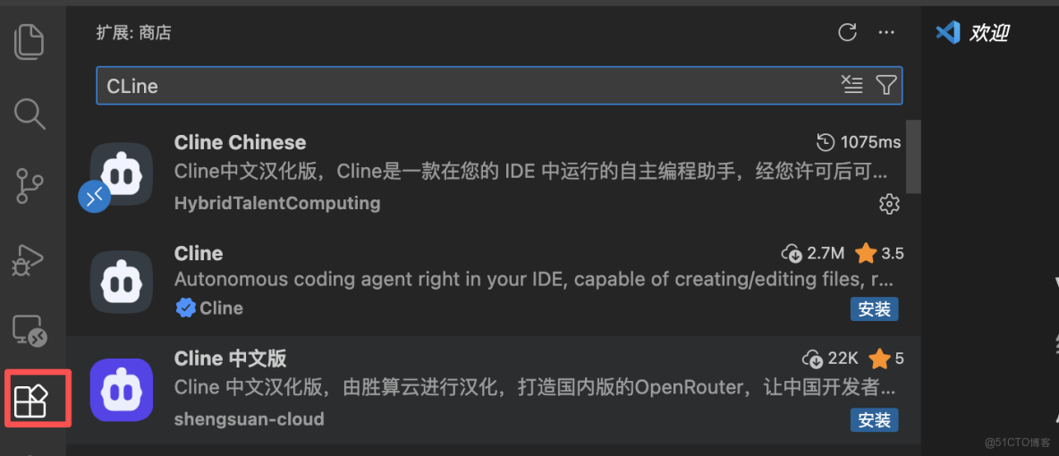 接入 AI Ping 限免接口，讓 GLM-4.7 與 MiniMax-M2.1 成為你的免費 C++ 審計專家_開發者_03