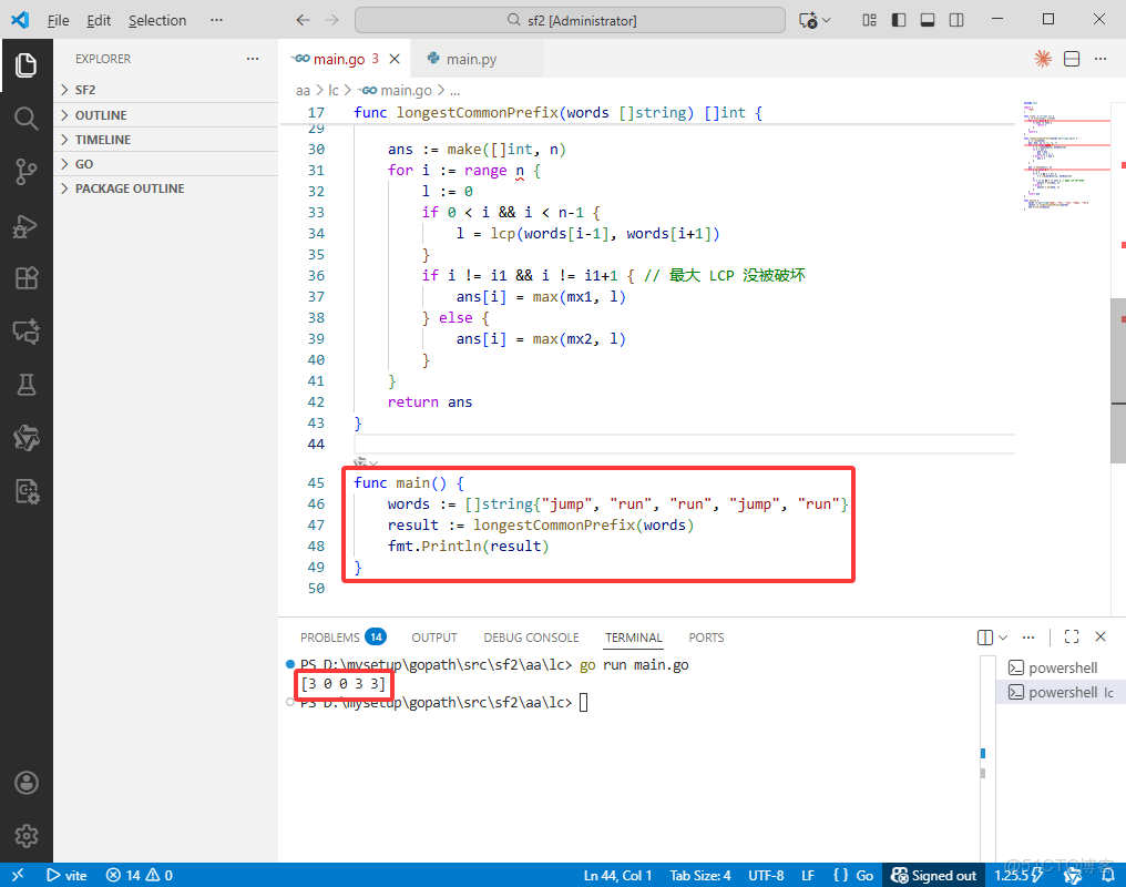 2025-12-10：相鄰字符串之間的最長公共前綴。用go語言，給定一個字符串數組 words。對每個下標 i（0 到 words.length-1）按下面步驟處理並求得一個整數值： 1. 把數組中索_字符串